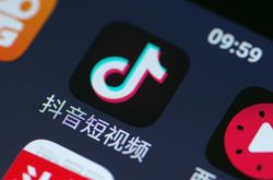 (5分钟教程)通辽工厂有哪些_哔哩哔哩